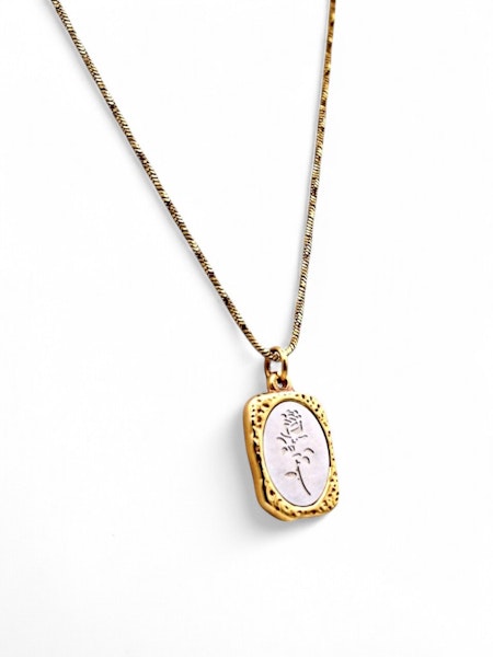 Wallflower Necklace